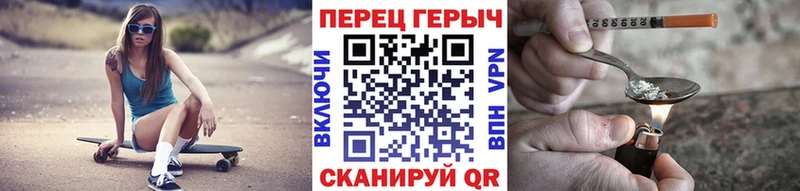 где можно купить наркотик  Кузнецк  ГЕРОИН хмурый 