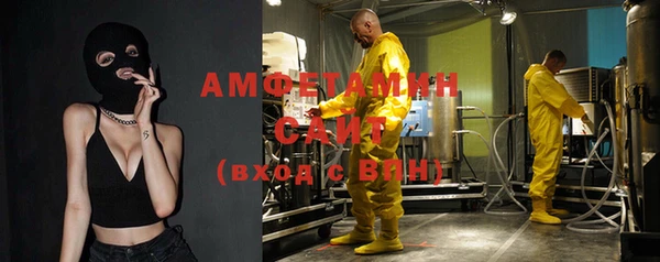 синтетический гашиш Остров