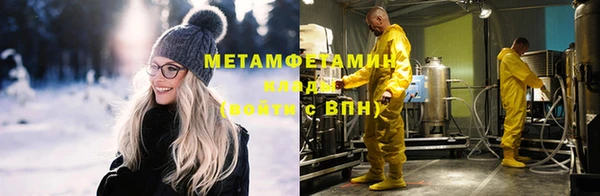 синтетический гашиш Остров