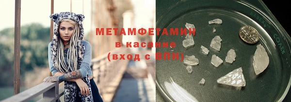 синтетический гашиш Остров