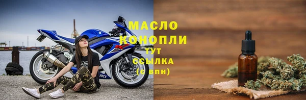 синтетический гашиш Остров
