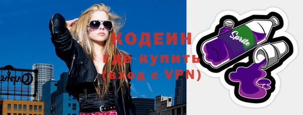 прущая мука Осташков