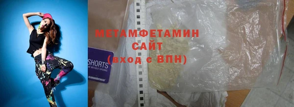 кокаин колумбия Осинники