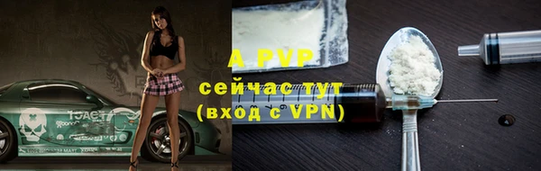 синтетический гашиш Остров