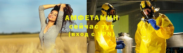 кокаин колумбия Осинники