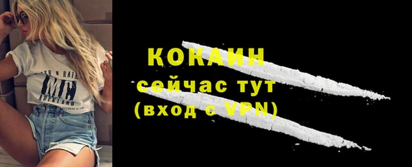 синтетический гашиш Остров