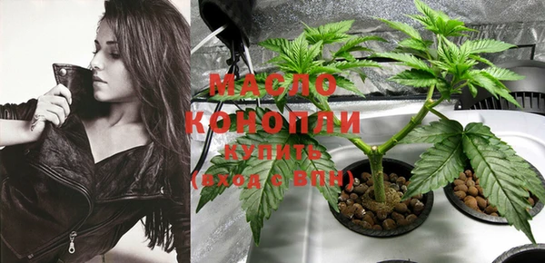 синтетический гашиш Остров