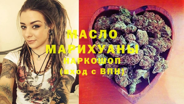 синтетический гашиш Остров