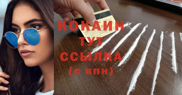 синтетический гашиш Остров