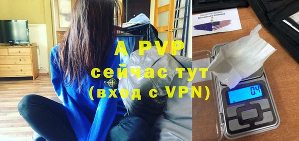 синтетический гашиш Остров