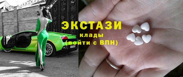 синтетический гашиш Остров