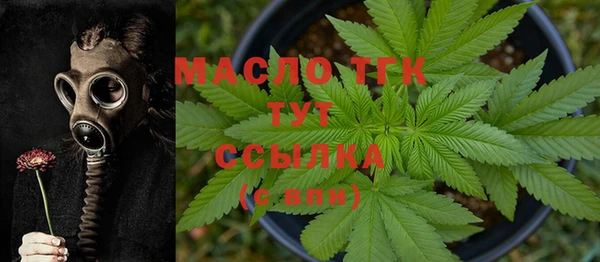 синтетический гашиш Остров