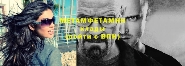 синтетический гашиш Остров
