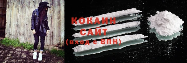 синтетический гашиш Остров