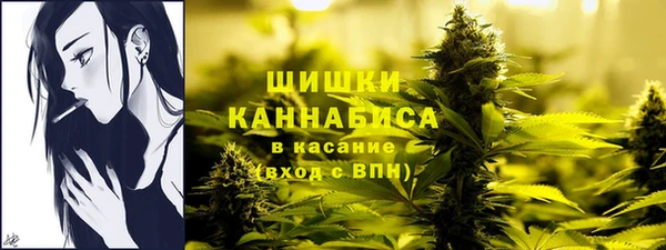 синтетический гашиш Остров