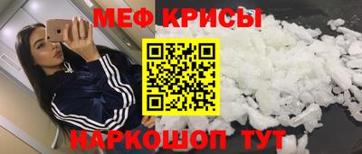 дмт Жуковский