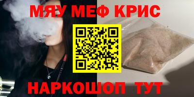 бошки Заволжье