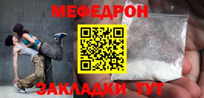 гашик Гатчина