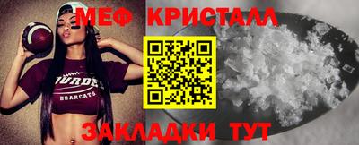 mix Гай