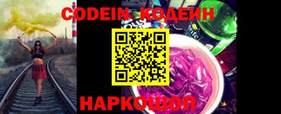 не бодяженный Беслан