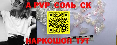 мяу мяу мука Берёзовский