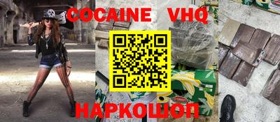 гашик Гатчина
