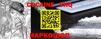 гашик Гатчина