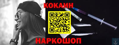 не бодяженный Беслан