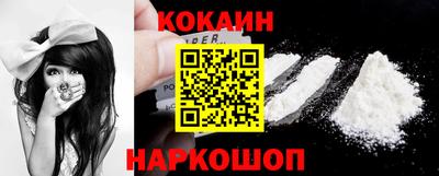меф Гагарин