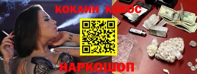 не бодяженный Беслан