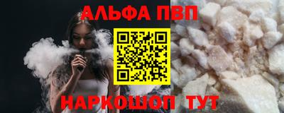 меф Гагарин