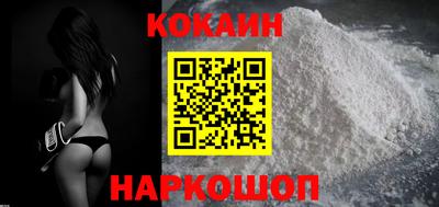 mix Гай