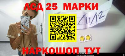 не бодяженный Беслан