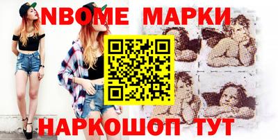 mix Гай