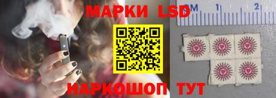 меф Гагарин