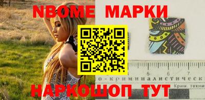 мяу мяу мука Берёзовский