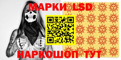 mix Гай