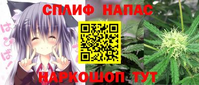меф Гагарин