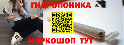 не бодяженный Беслан