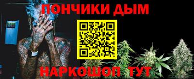 mix Гай