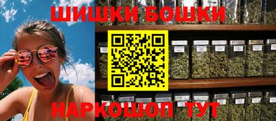 mix Гай