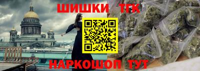 мяу мяу мука Берёзовский