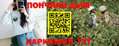 меф Гагарин