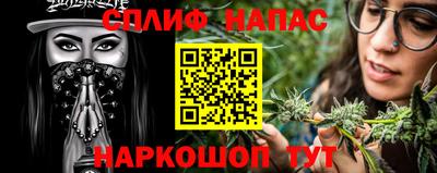 mix Гай