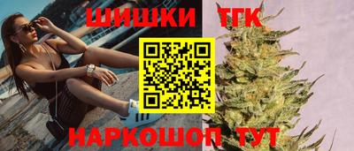 винт Заводоуковск