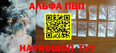 меф Гагарин