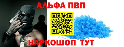 меф Гагарин
