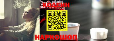 mix Гай