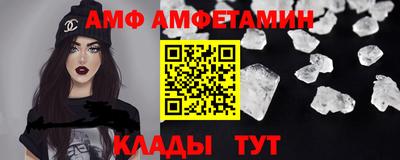 mix Гай