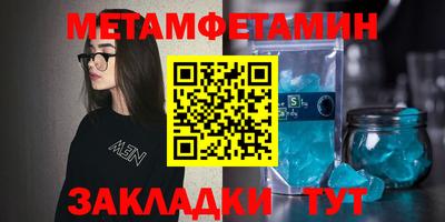 mix Гай